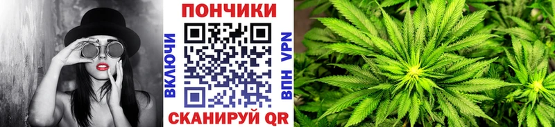 Виды наркоты Знаменск Экстази Каннабис Амфетамин Меф мяу мяу ГАШ