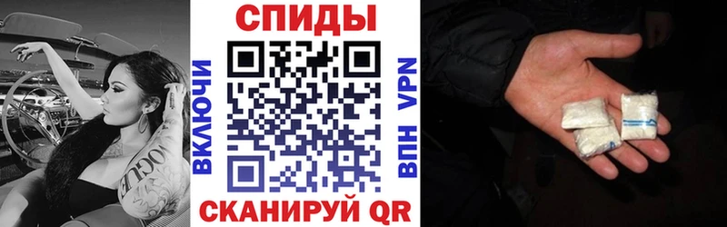 Amphetamine 97%  Знаменск 