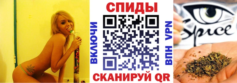Бутират BDO  Знаменск 