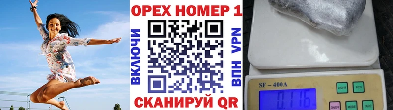 продажа наркотиков  кракен маркетплейс  КОКАИН 98%  Знаменск 