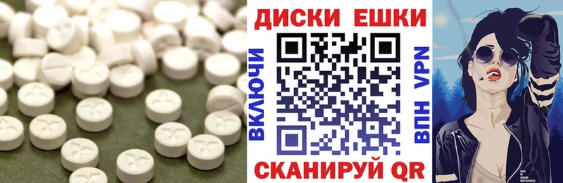 ЭКСТАЗИ 99%  Знаменск 