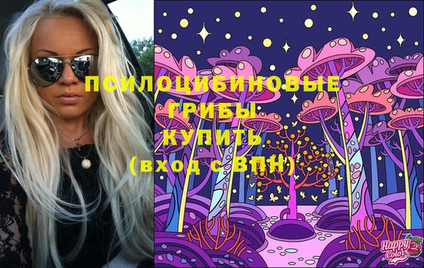 марихуана Алексеевка