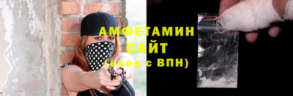хмурый Абинск
