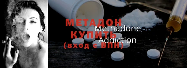 меф Абаза