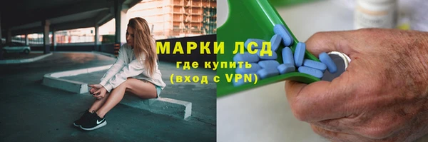 хмурый Абинск