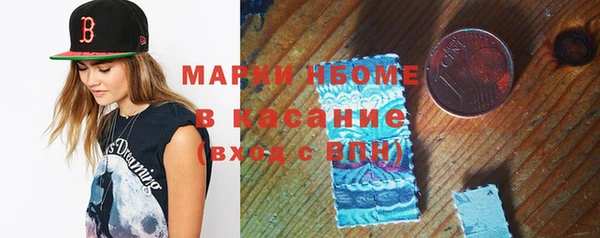 ПСИЛОЦИБИНОВЫЕ ГРИБЫ Алзамай