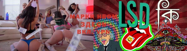 меф Абаза