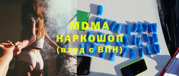 ПСИЛОЦИБИНОВЫЕ ГРИБЫ Алзамай