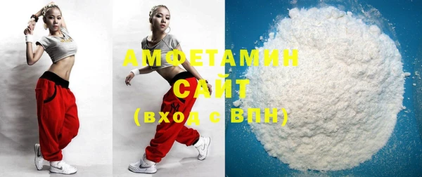 хмурый Абинск