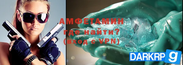 хмурый Абинск