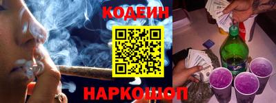 мефедрон мука Малгобек