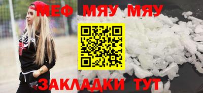 кристаллы Усинск