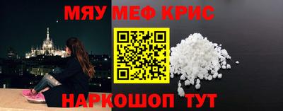 ALPHA-PVP Лесосибирск