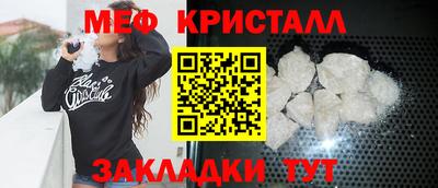 ALPHA-PVP Лесосибирск