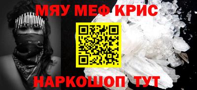 герыч Ликино-Дулёво