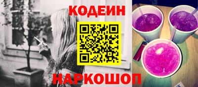 герыч Ликино-Дулёво
