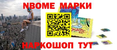 МДПВ Малоярославец