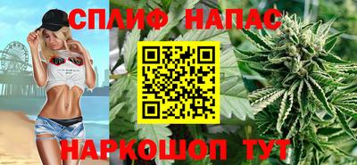 кокаин перу Мариинск
