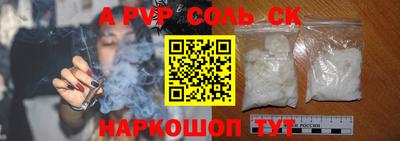 МДПВ Малоярославец