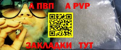 герыч Ликино-Дулёво