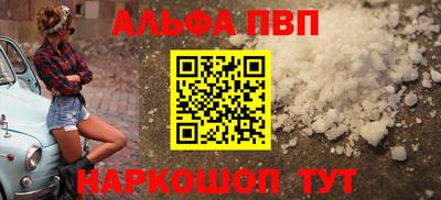 герыч Ликино-Дулёво