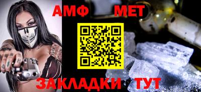 герыч Ликино-Дулёво