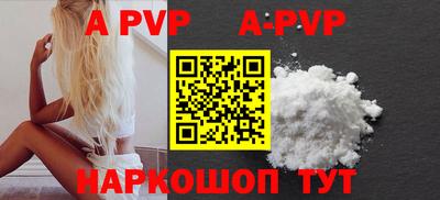 прущая мука Урюпинск