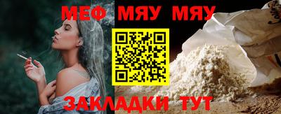 герыч Ликино-Дулёво