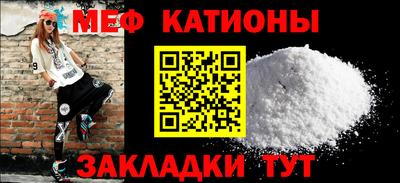 герыч Ликино-Дулёво