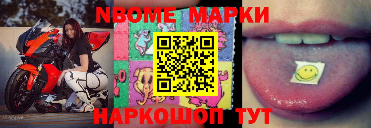 ЛСД экстази  ЛСД экстази ecstasy  hydra как зайти  Вход с VPN  Лсд 25 экстази кислота  Знаменск 